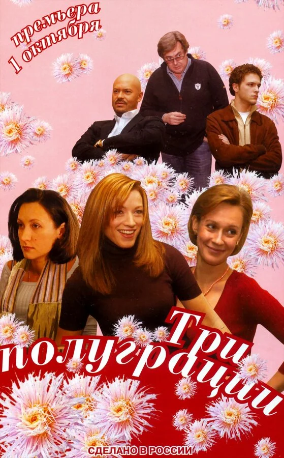Lordfilm Background